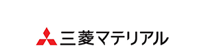 三菱マテリアル株式会社 若松製作所